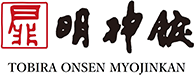 Tobira Onsen Myojinkan